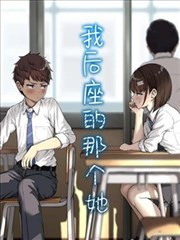 怪谈事务所短剧海报